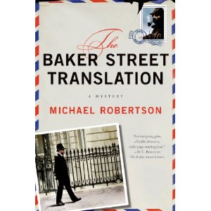 Baker St51oY0Surz8L._SL500_AA300_